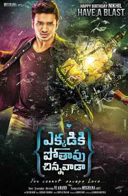 Ekkadiki Pothavu Chinnavada 2016 Hindi Dubbed Full Movie